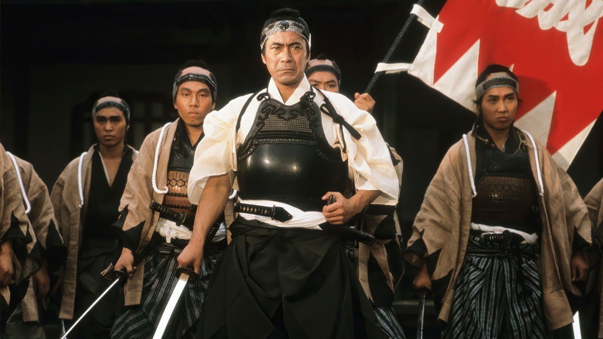 Shinsengumi: Assassins of Honor Background