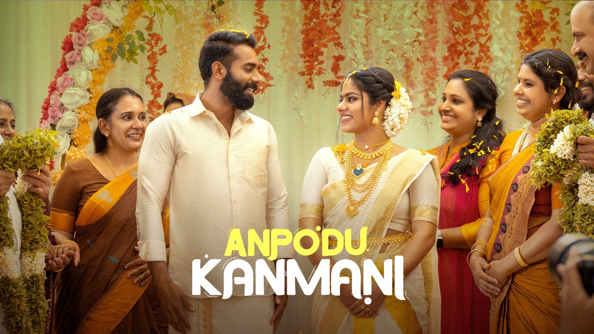 Anpodu Kanmani Background