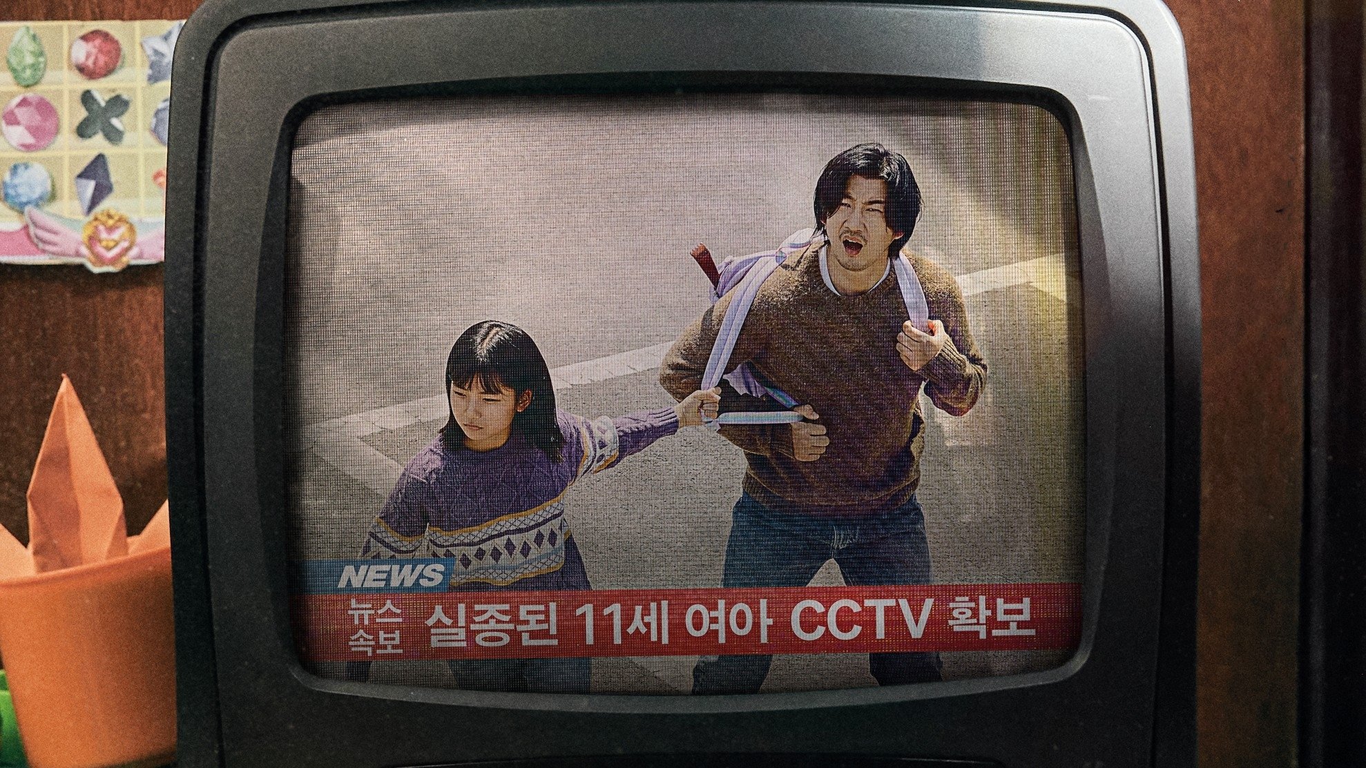 The Kidnapping Day Background