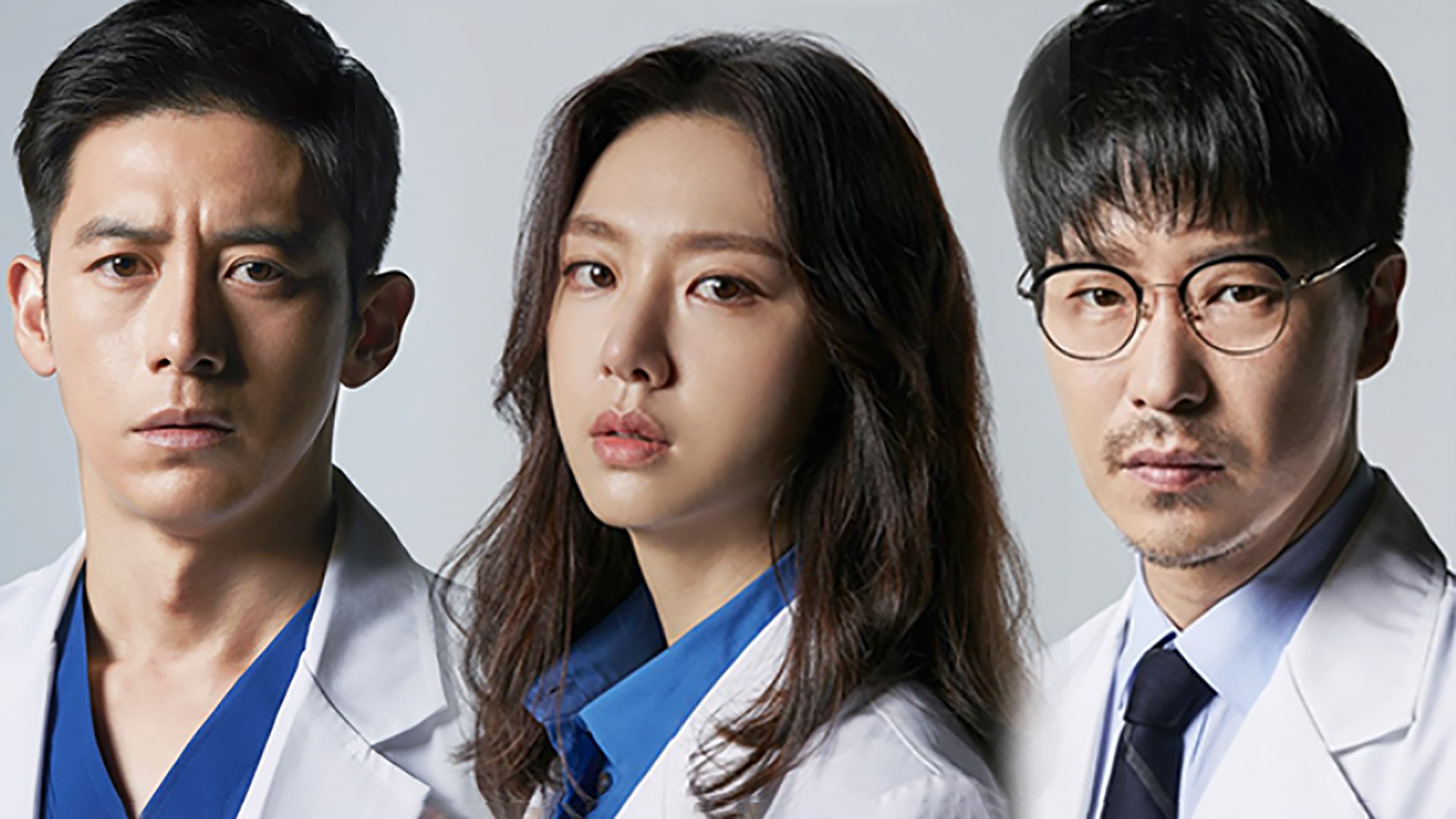 Heart Surgeons Background