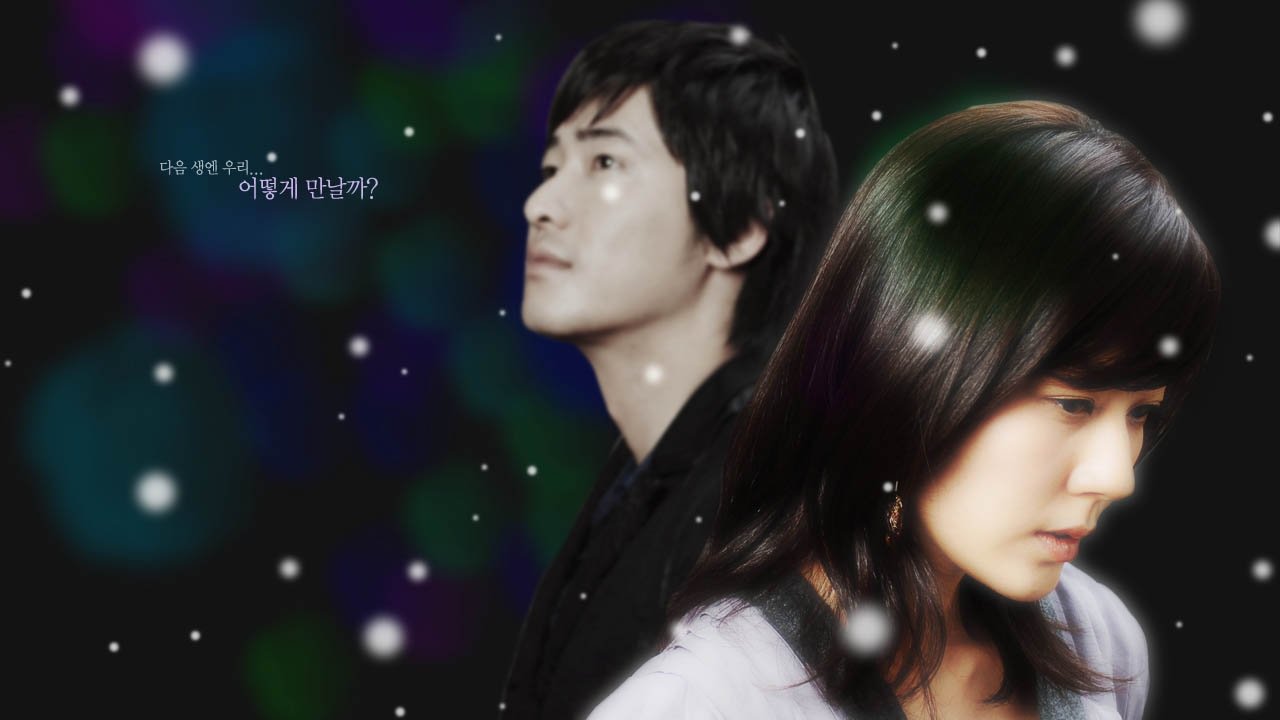 90 Days of Love Background