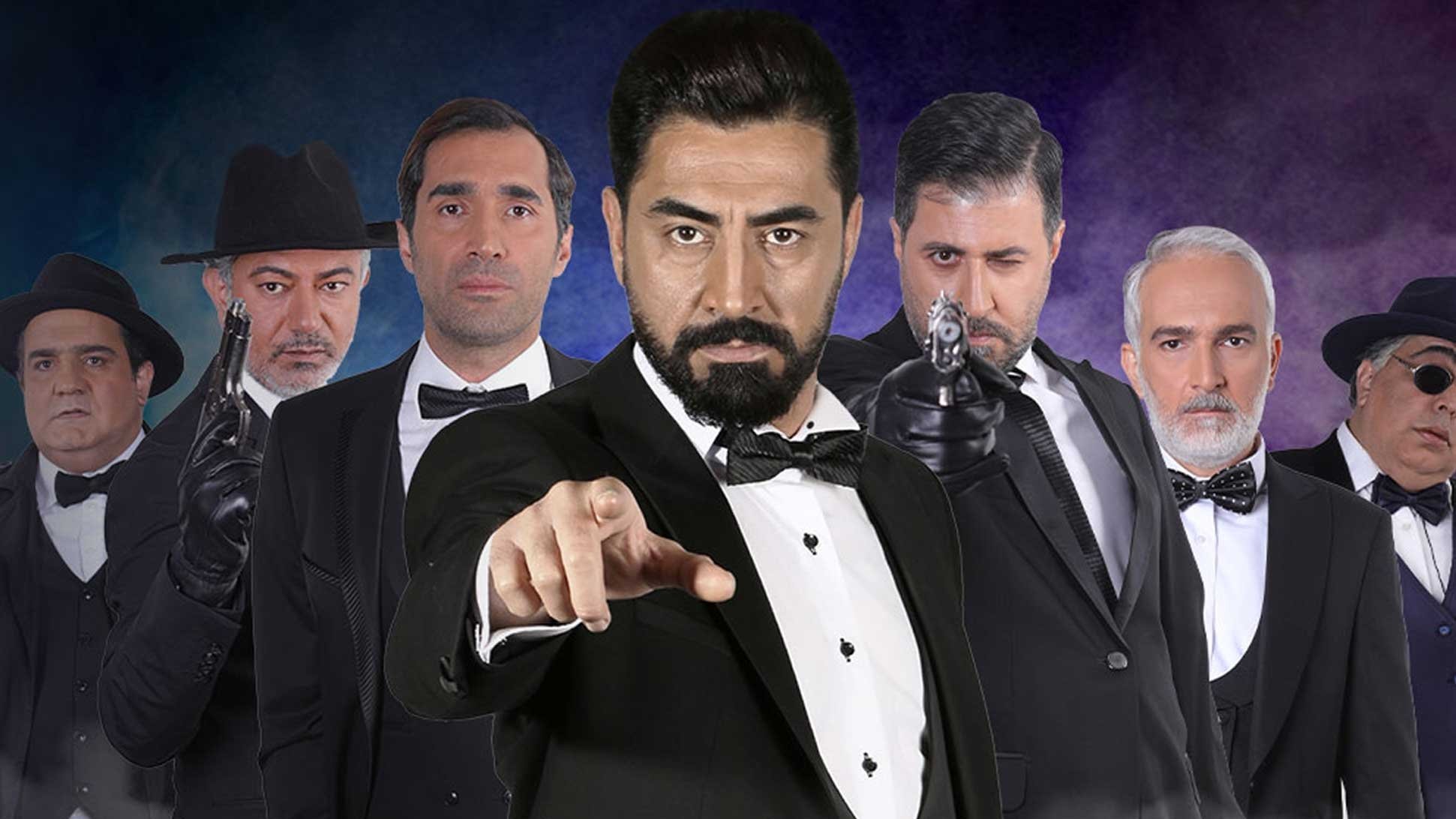Mafia Nights Background