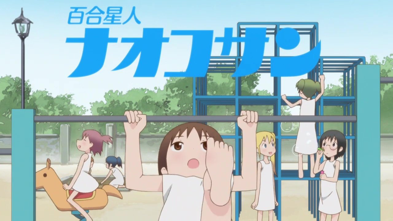 Lesbian Citizen Naoko-san Background