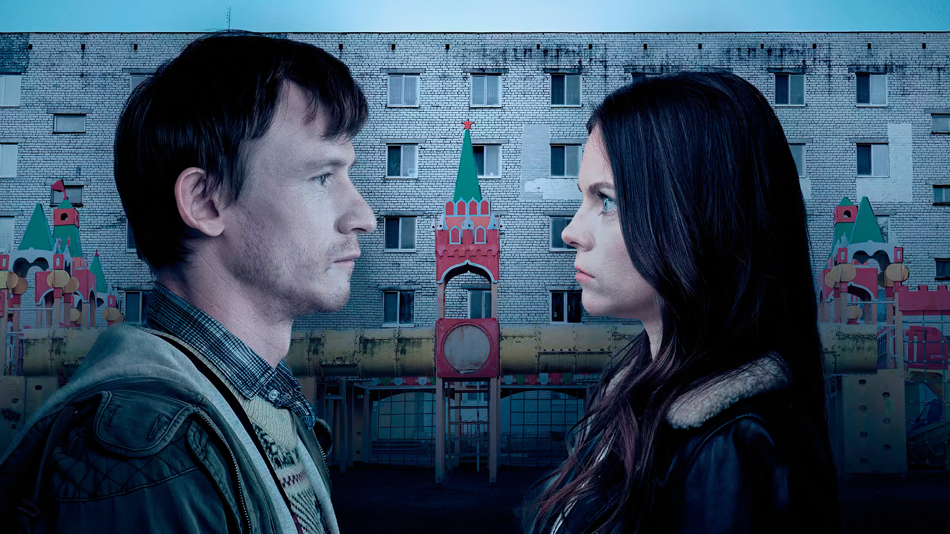 Moscow Does Not Happen Background