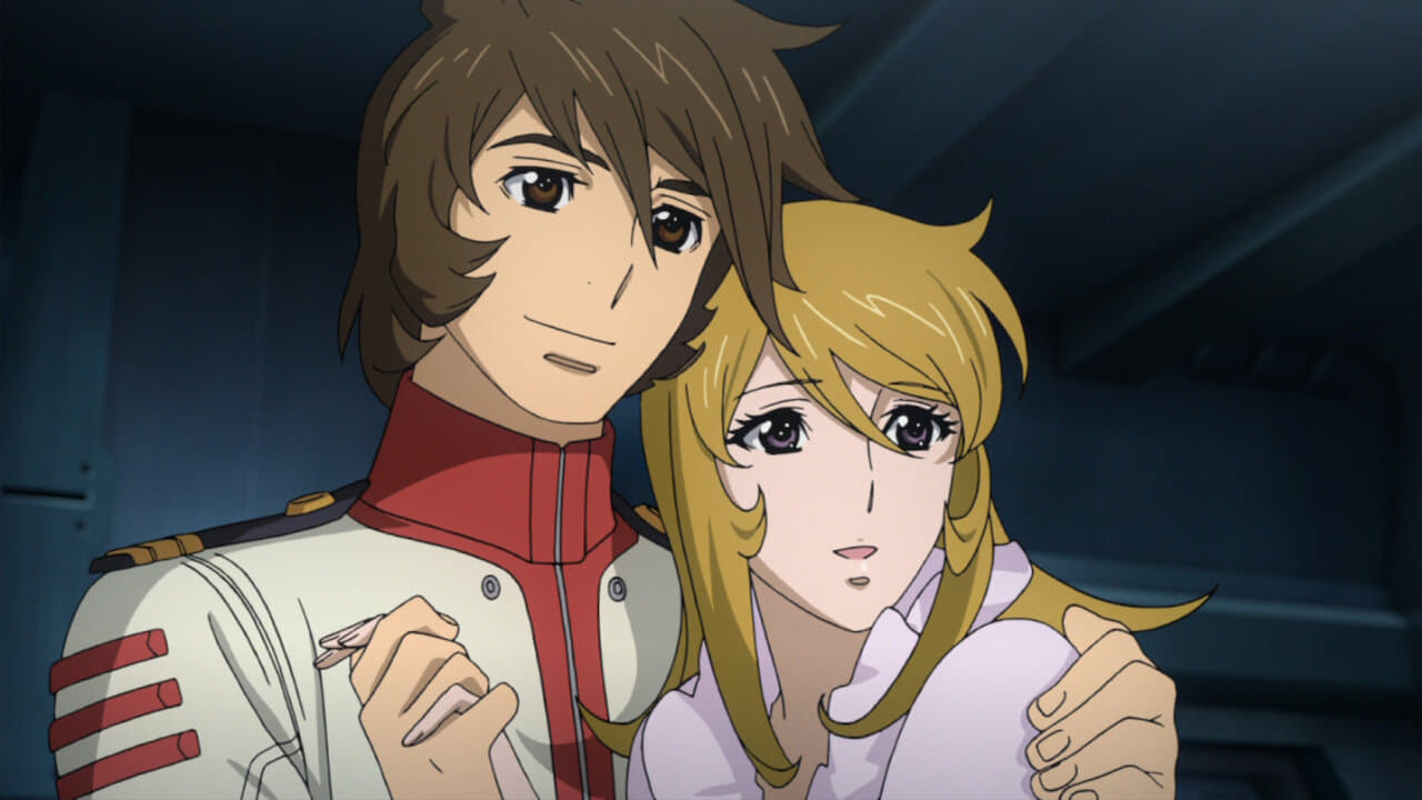 Star Blazers [Space Battleship Yamato] 2199 Background