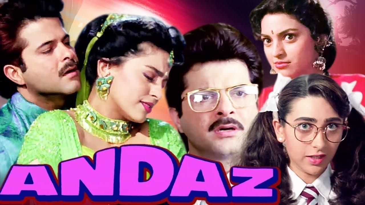 Andaz Background