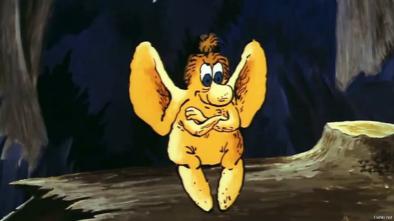 Big Ear Background