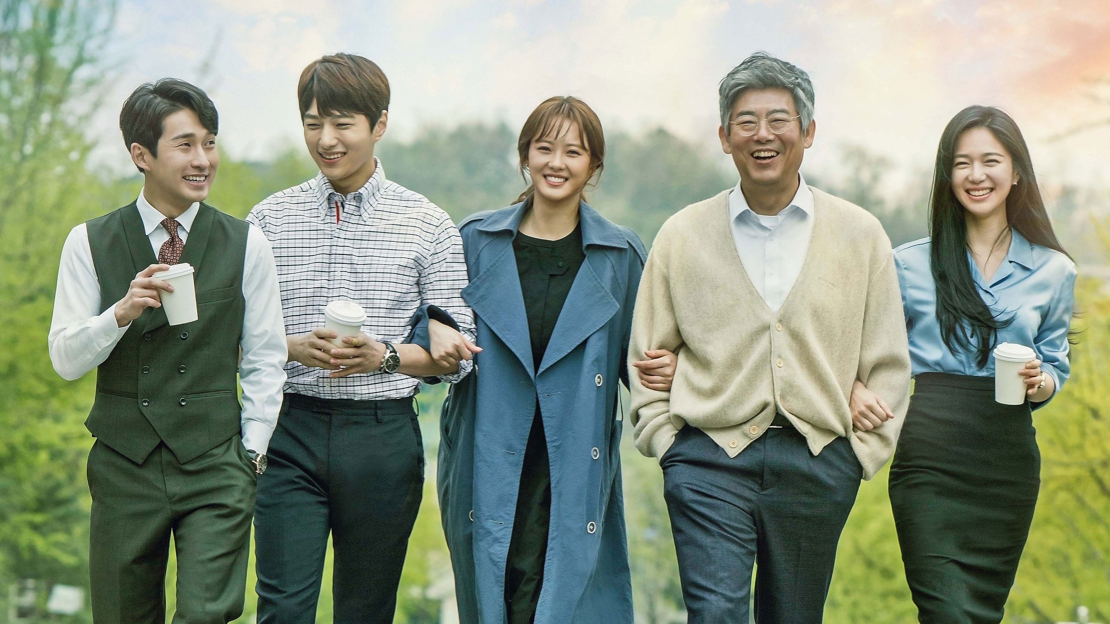 Miss Hammurabi Background