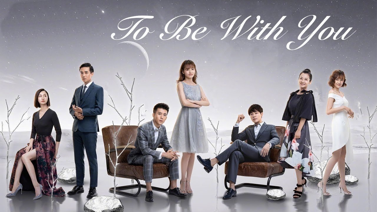 To Be With You Background