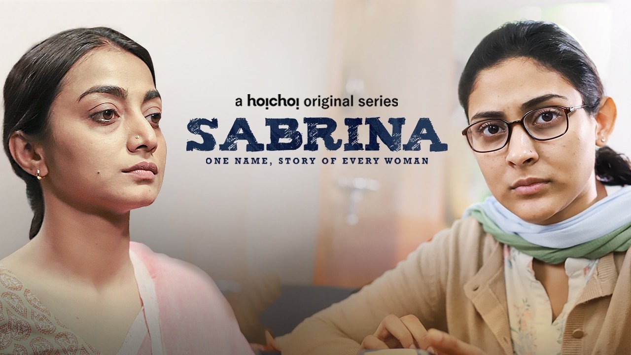 Sabrina Background