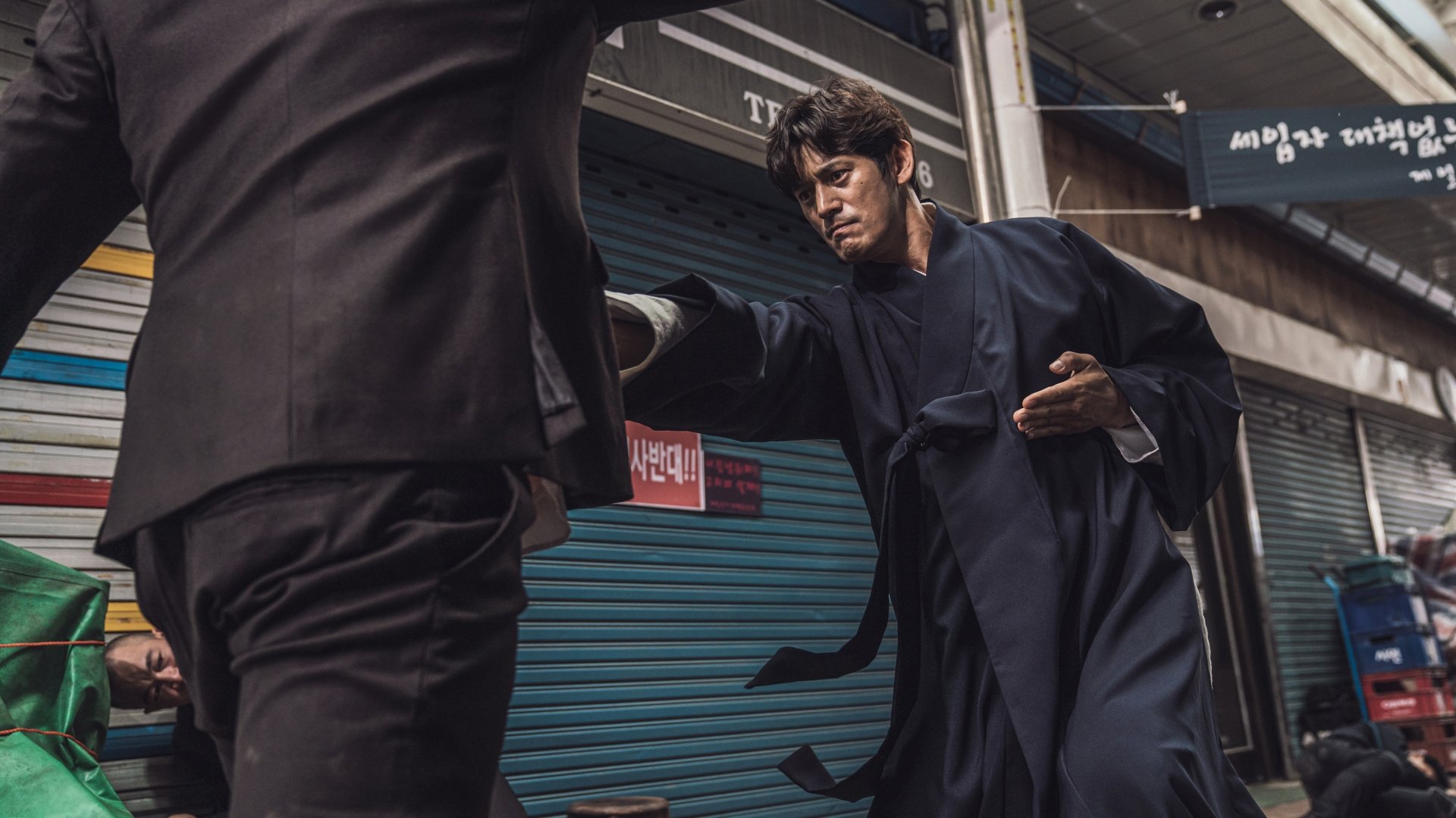 The Therapist : Fist of Tae-baek Background