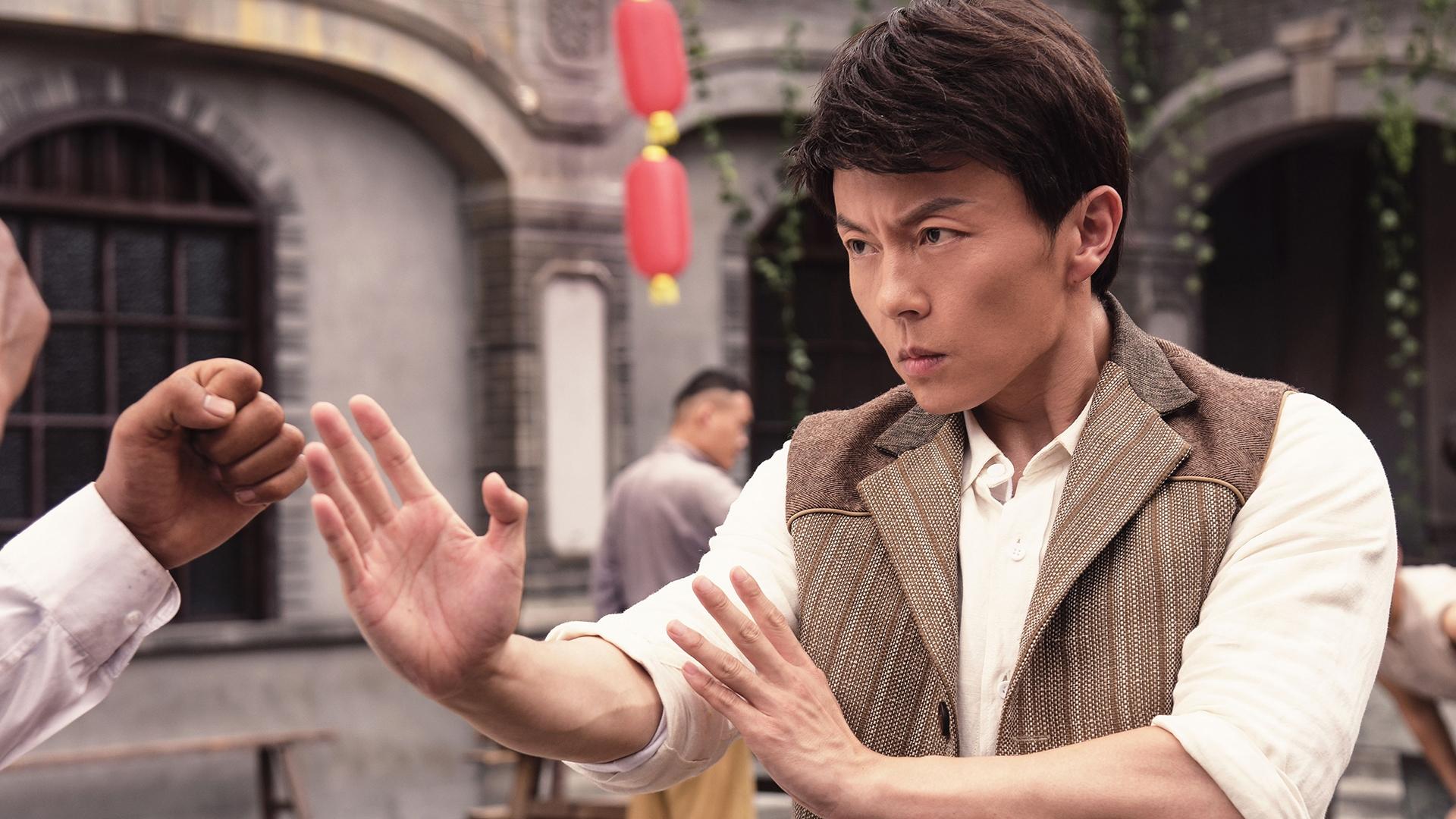 Ip Man: The Awakening Background