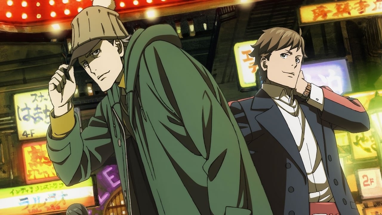 Case File N° 221: Kabukicho Background