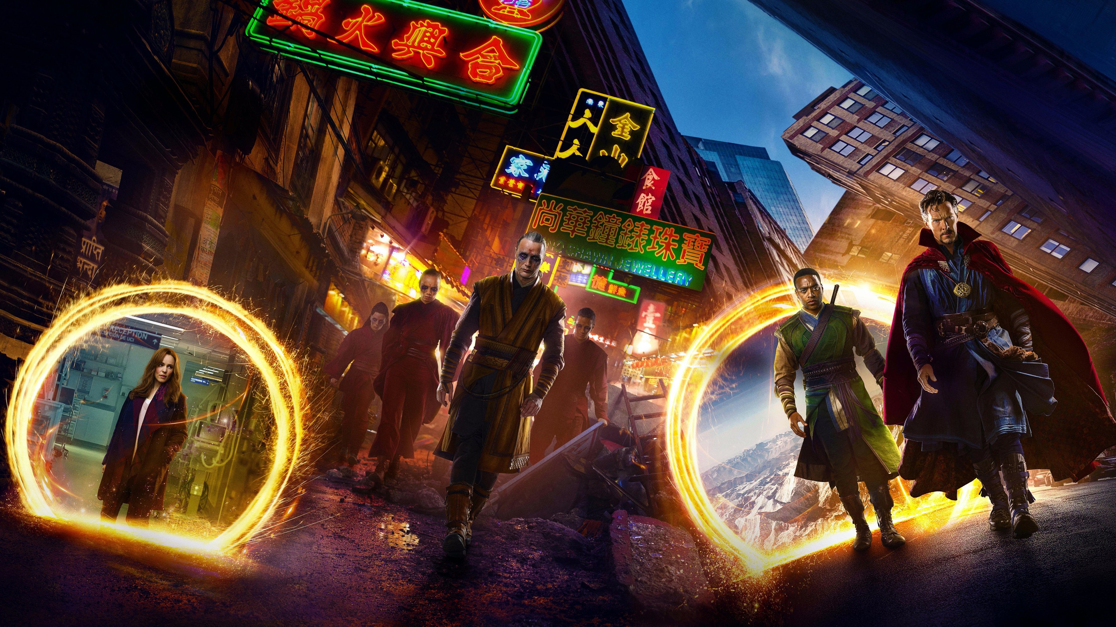 Doctor Strange Background