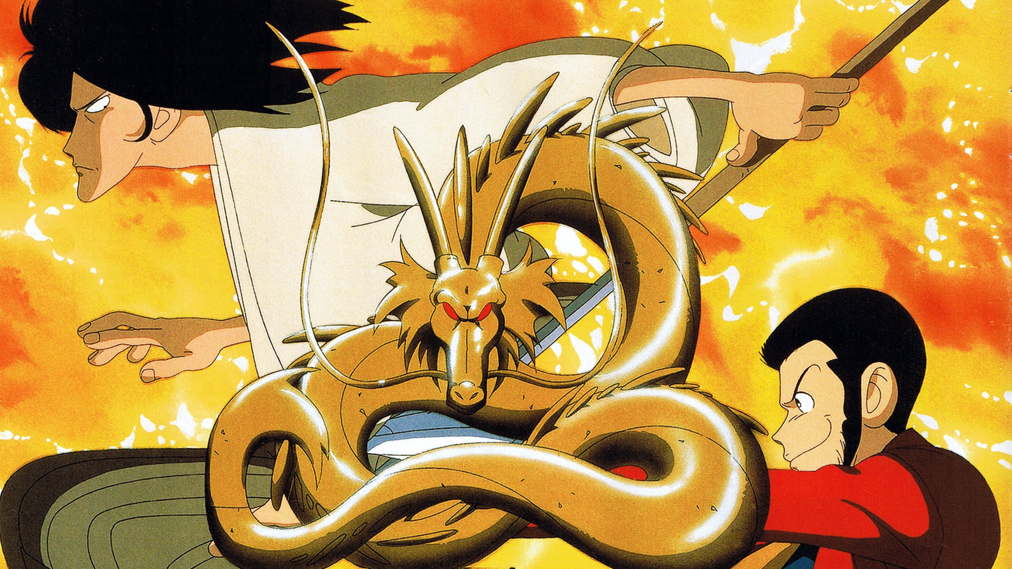 Lupin the Third: Dragon of Doom Background
