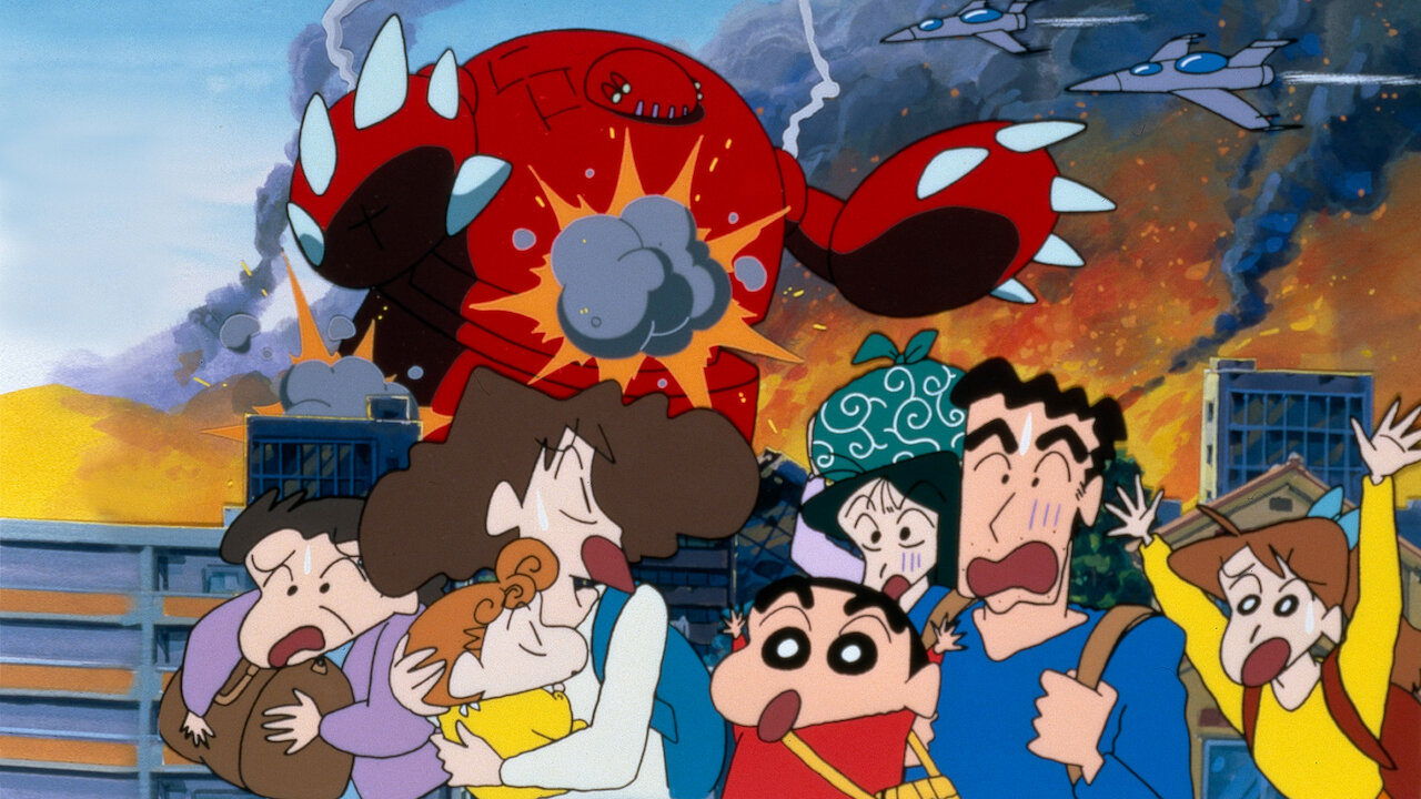 Crayon Shin-chan: Explosion! The Hot Spring's Feel Good Final Battle Background