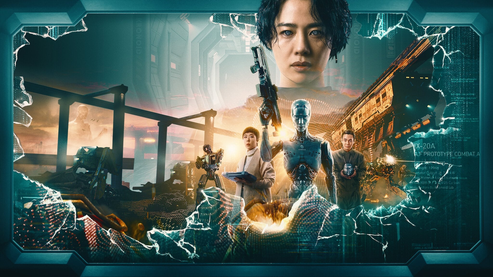 JUNG_E Background
