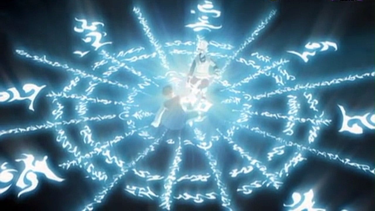 Naruto OVA 6: The Cross Roads Background