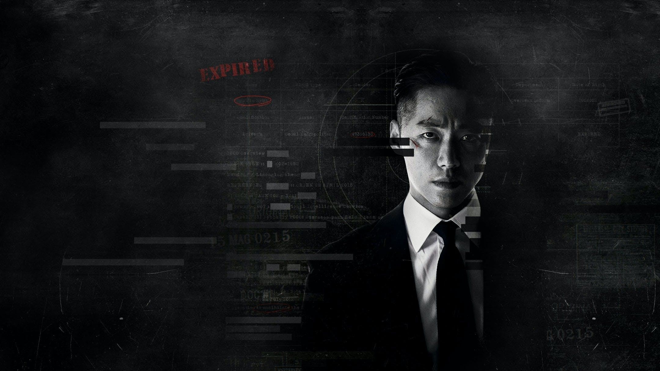 The Veil Background