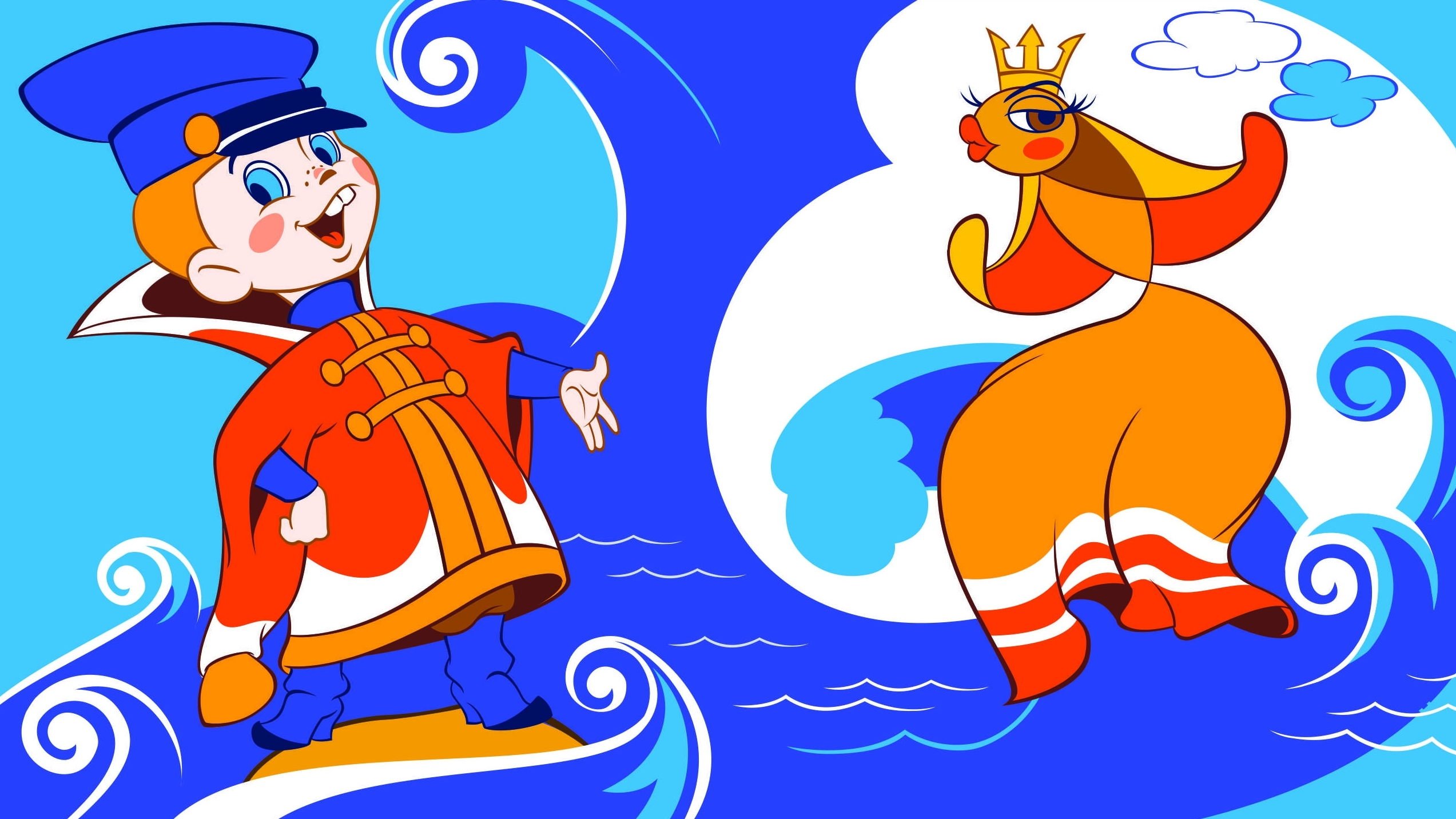Vovka in the Kingdom of Far Far Away Background