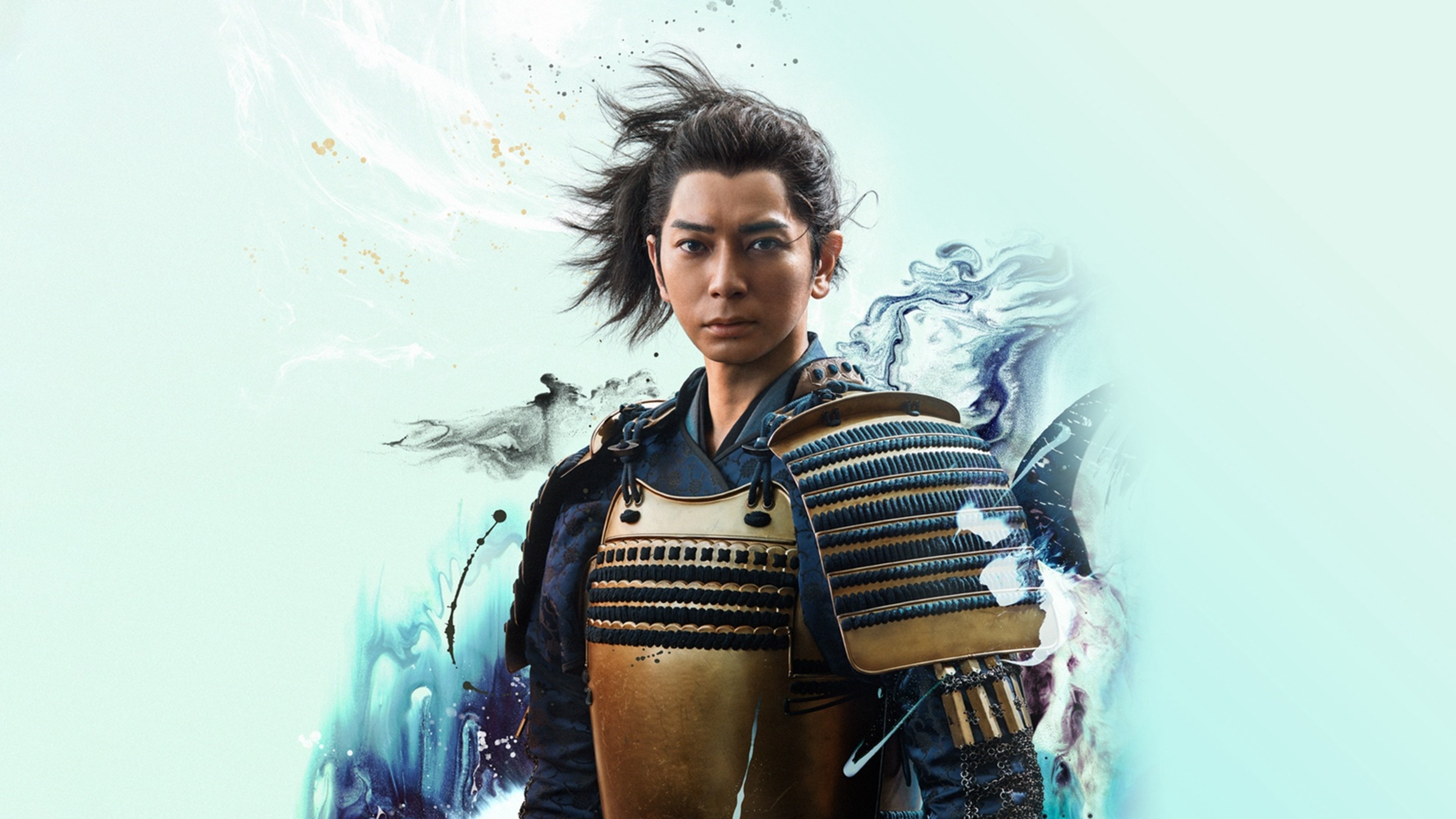 What Will You Do, Ieyasu? Background