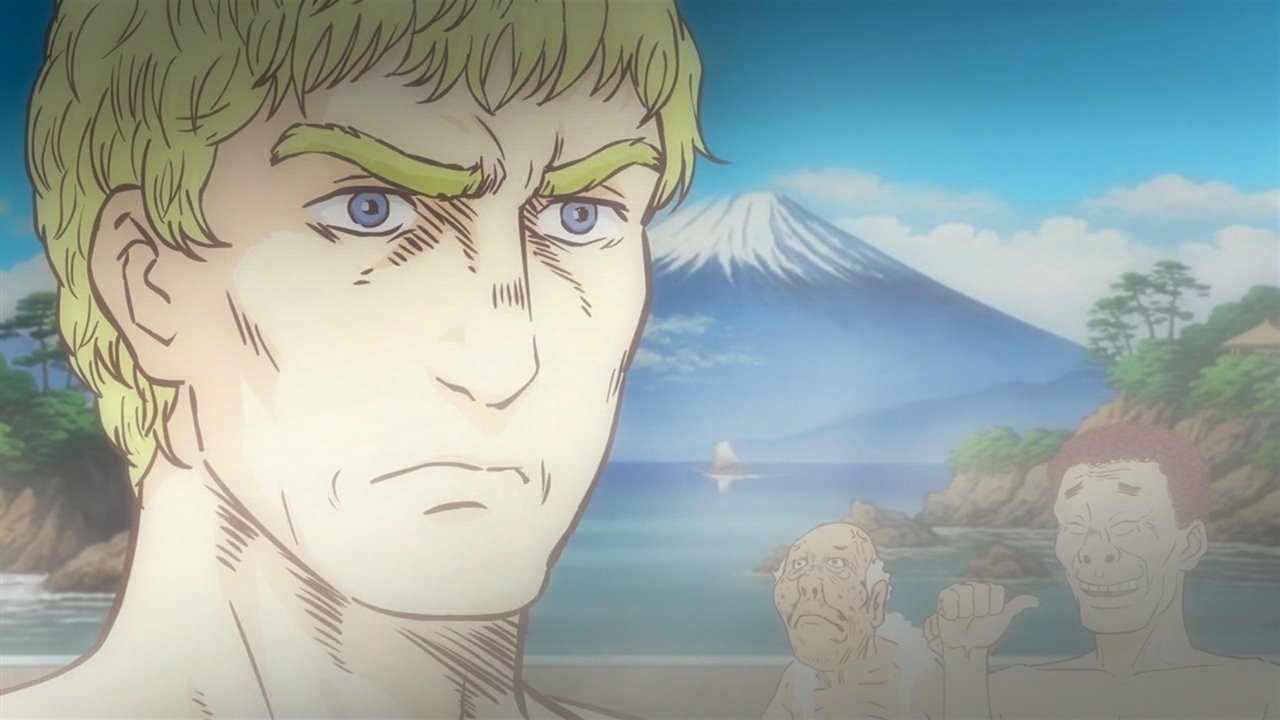 Thermae Romae Background