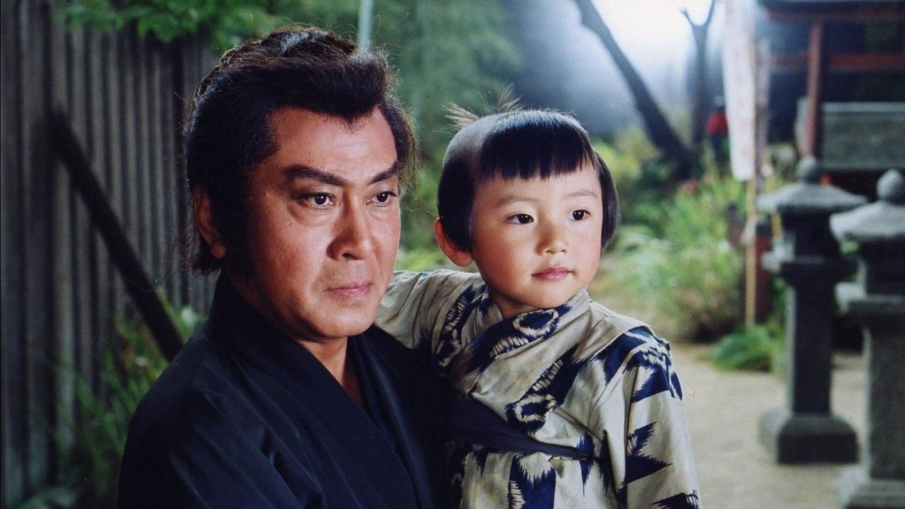 Lone Wolf and Cub Background