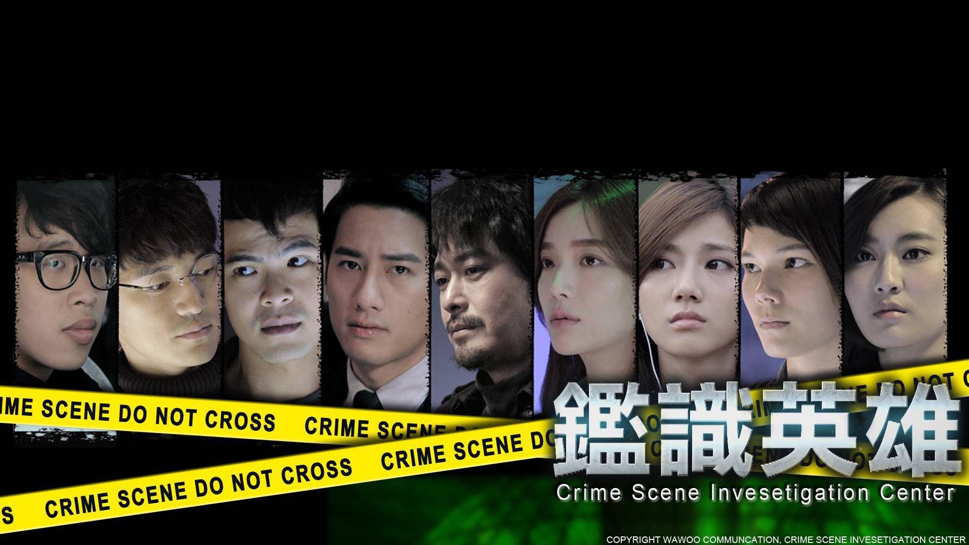 Crime Scene Investigation Center Background