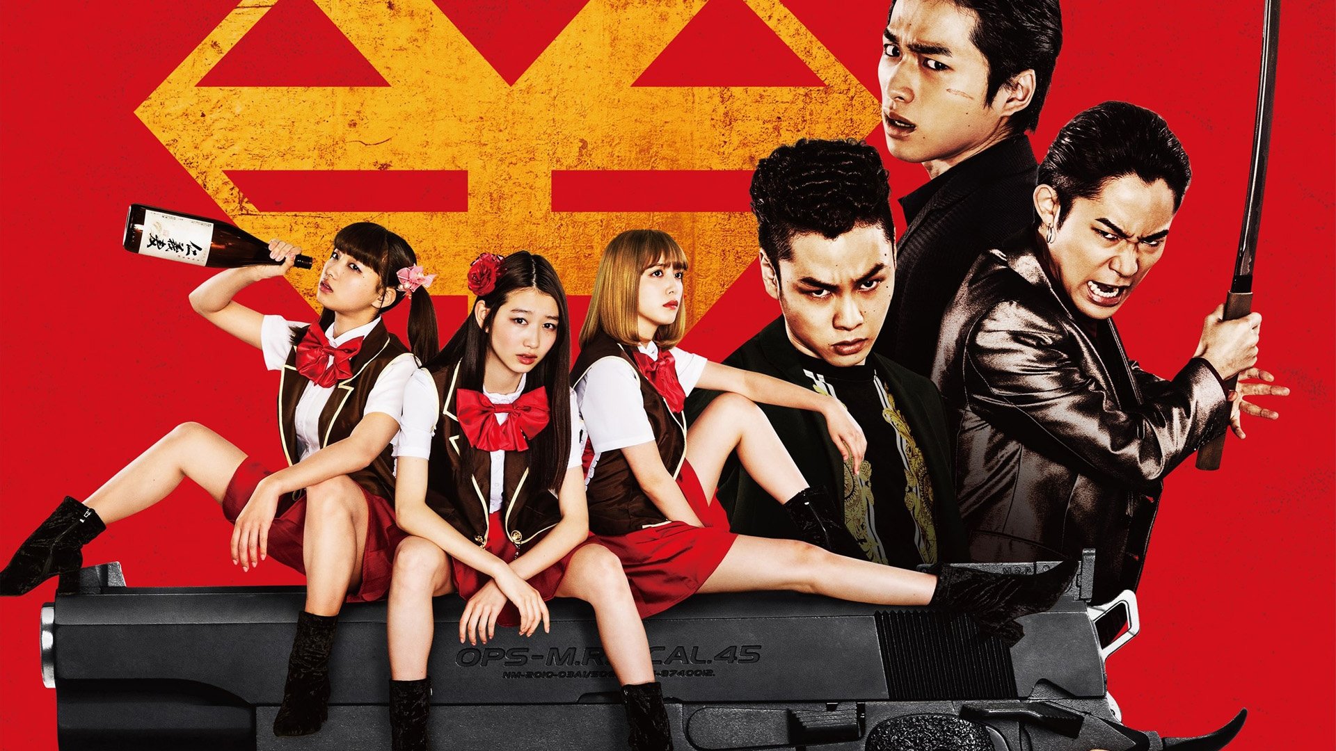 Back Street Girls: Gokudols Background
