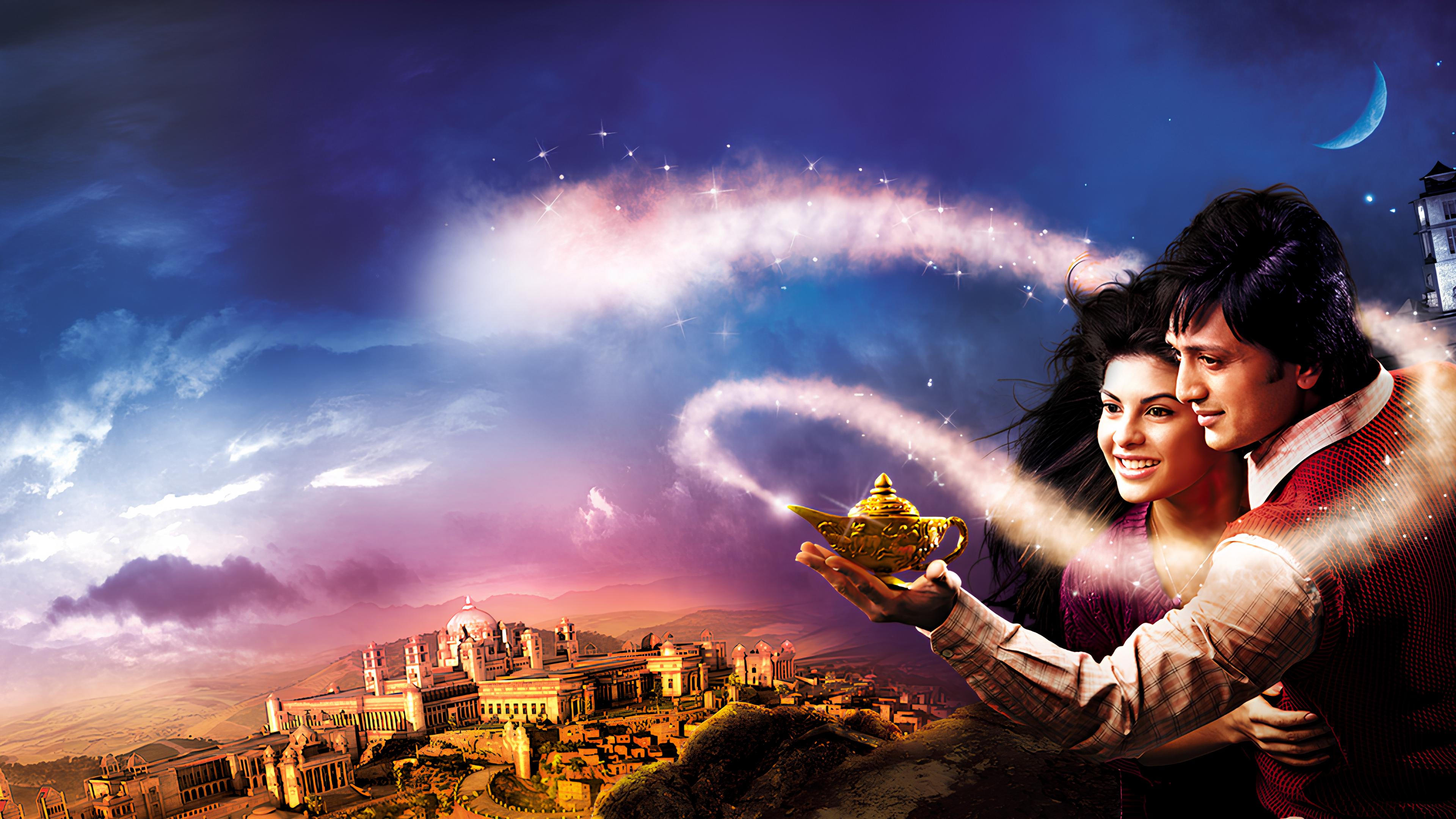 Aladin Background