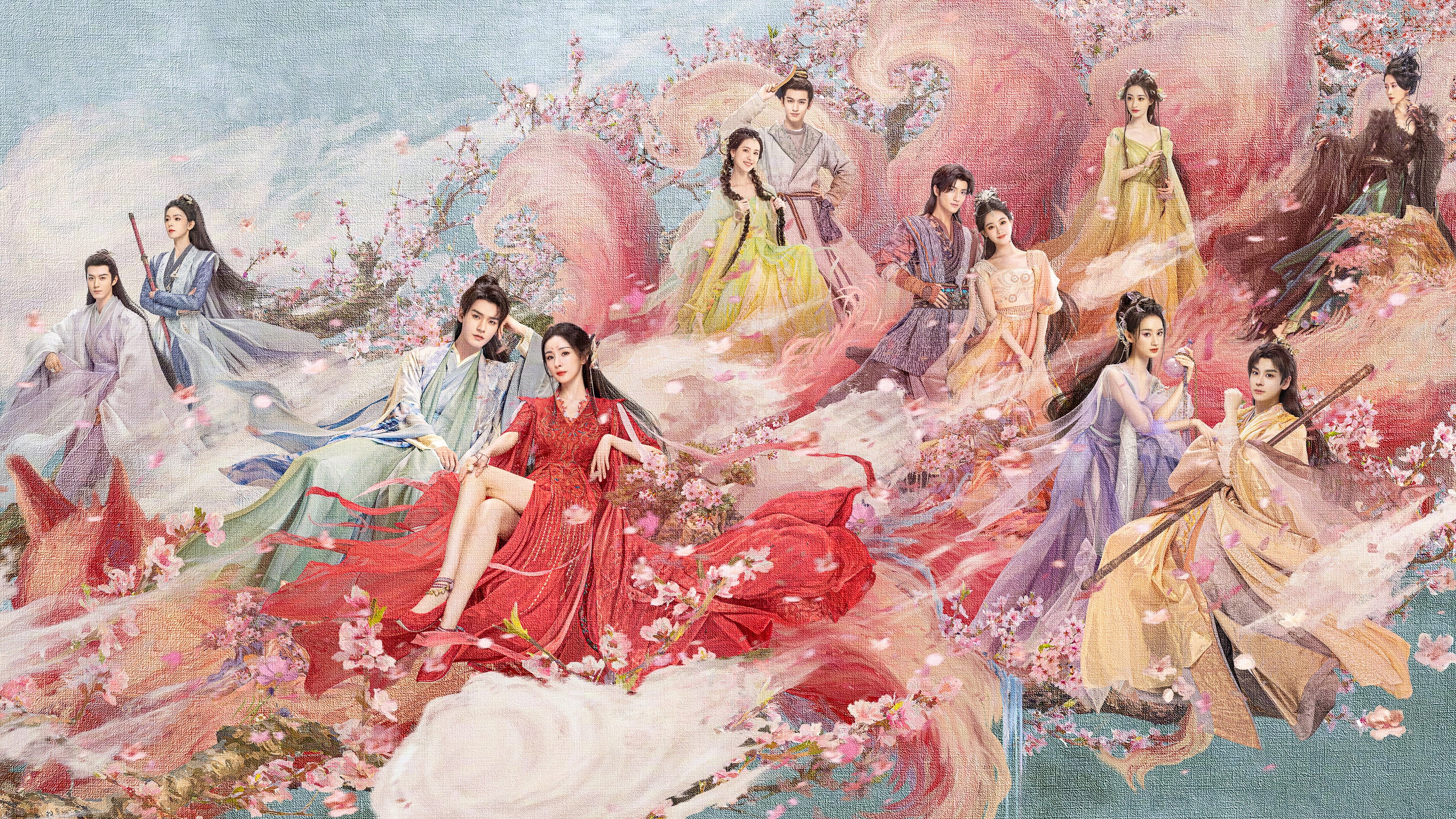 Fox Spirit Matchmaker: Red-Moon Pact Background