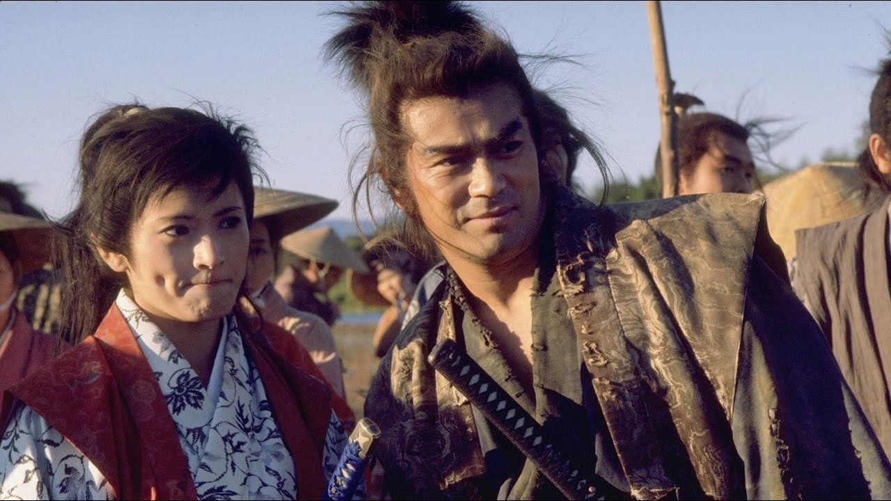 Shogun's Samurai Background
