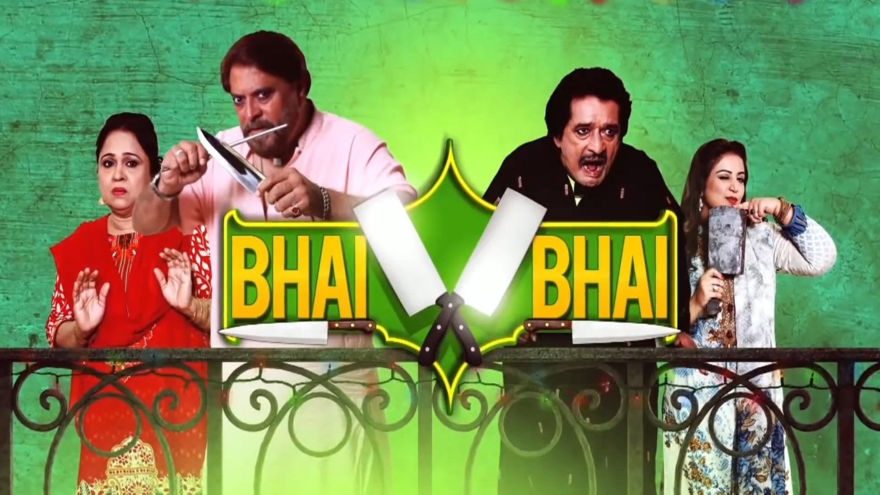 Bhai Bhai Background
