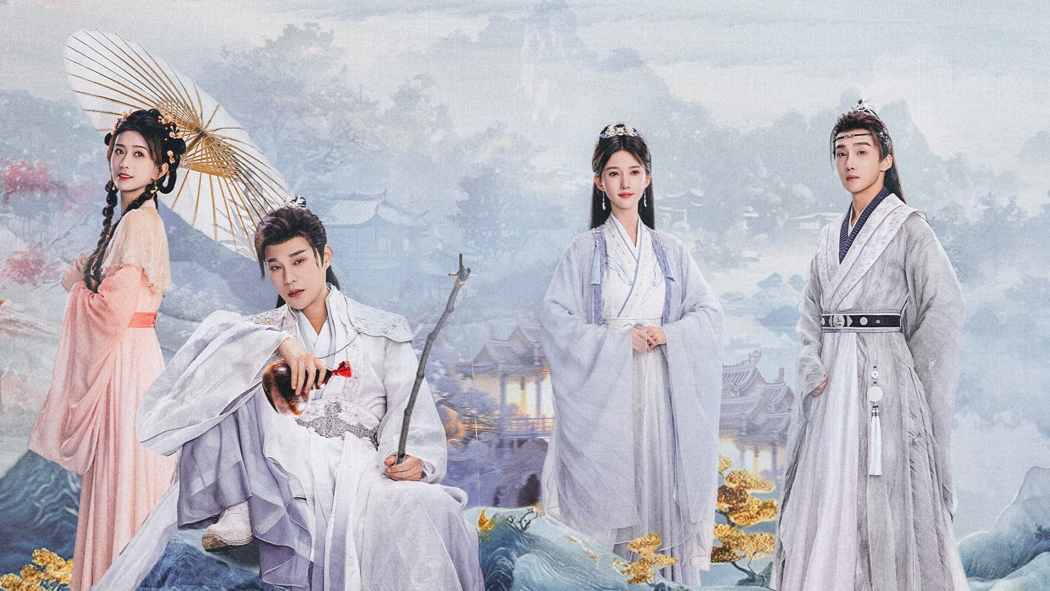 Ye Cheng Background