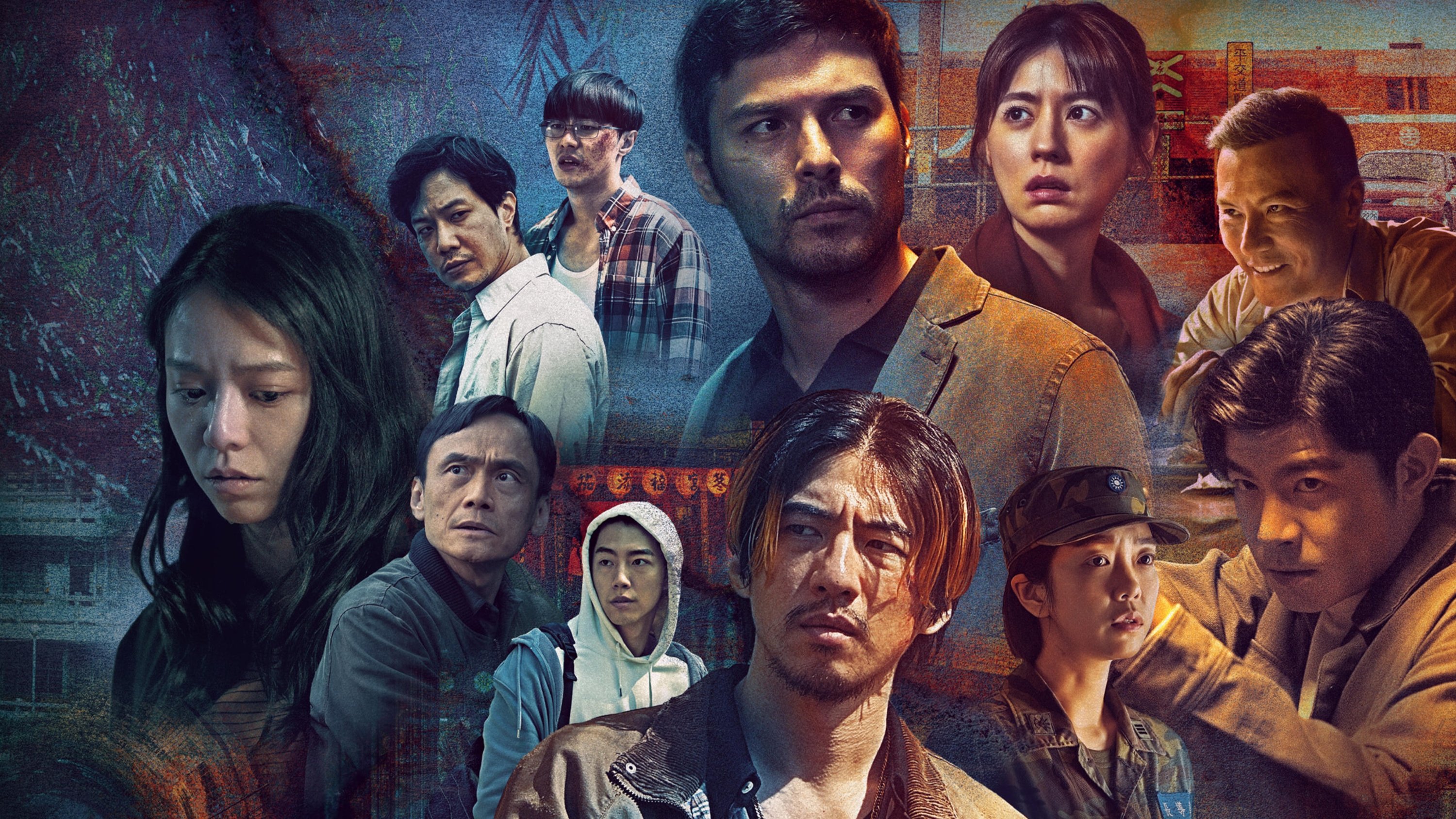 Taiwan Crime Stories Background