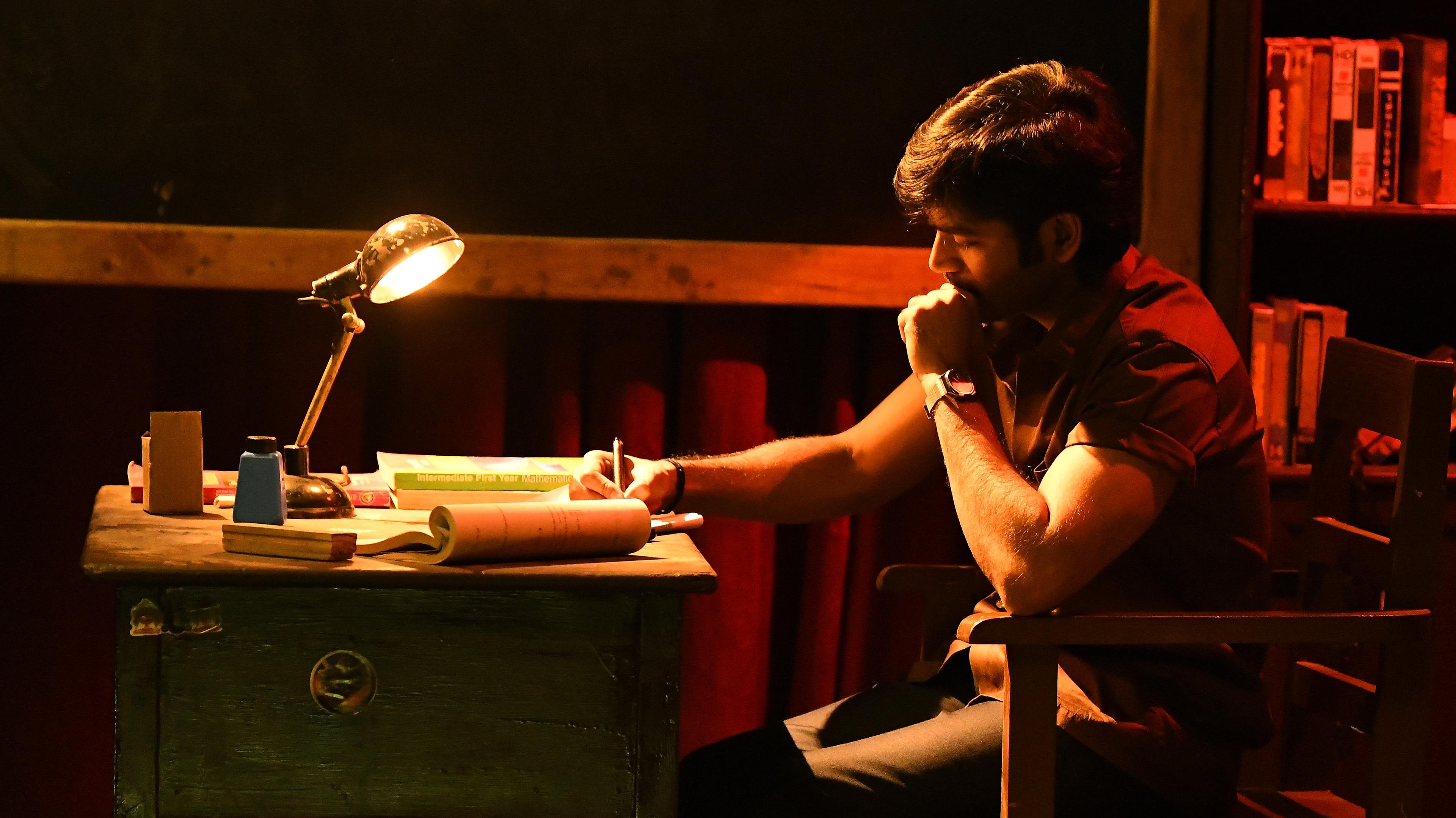 Vaathi Background