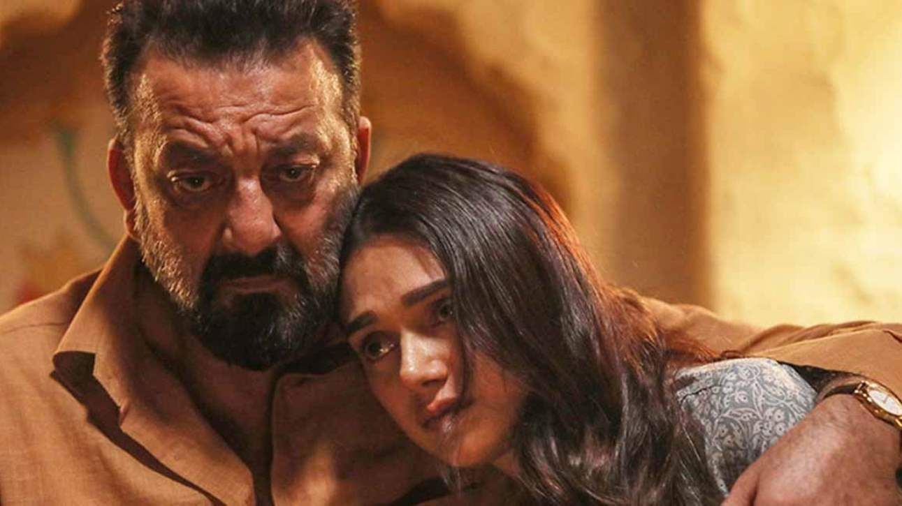 Bhoomi Background