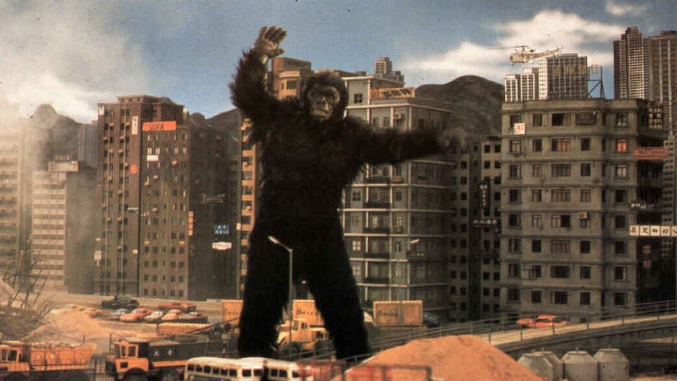 The Mighty Peking Man Background