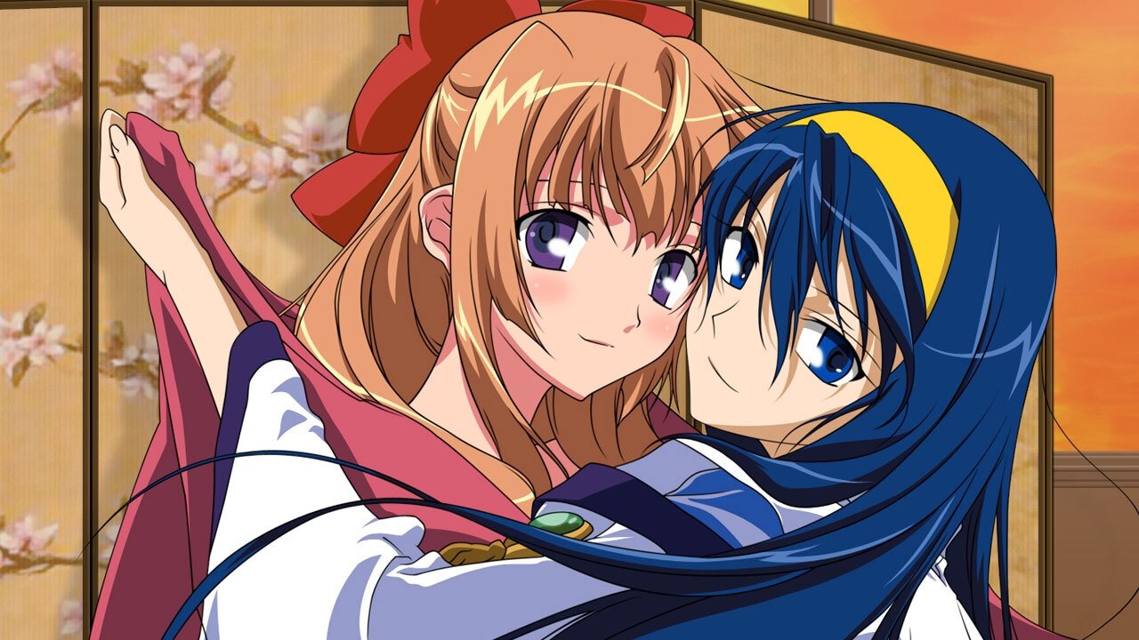 Destiny of the Shrine Maiden Background