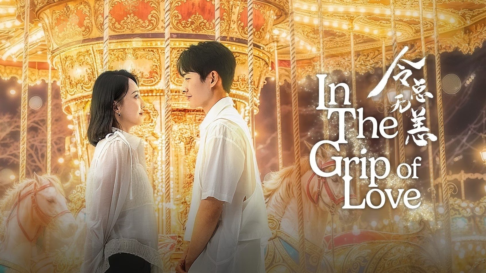 In The Grip of Love Background