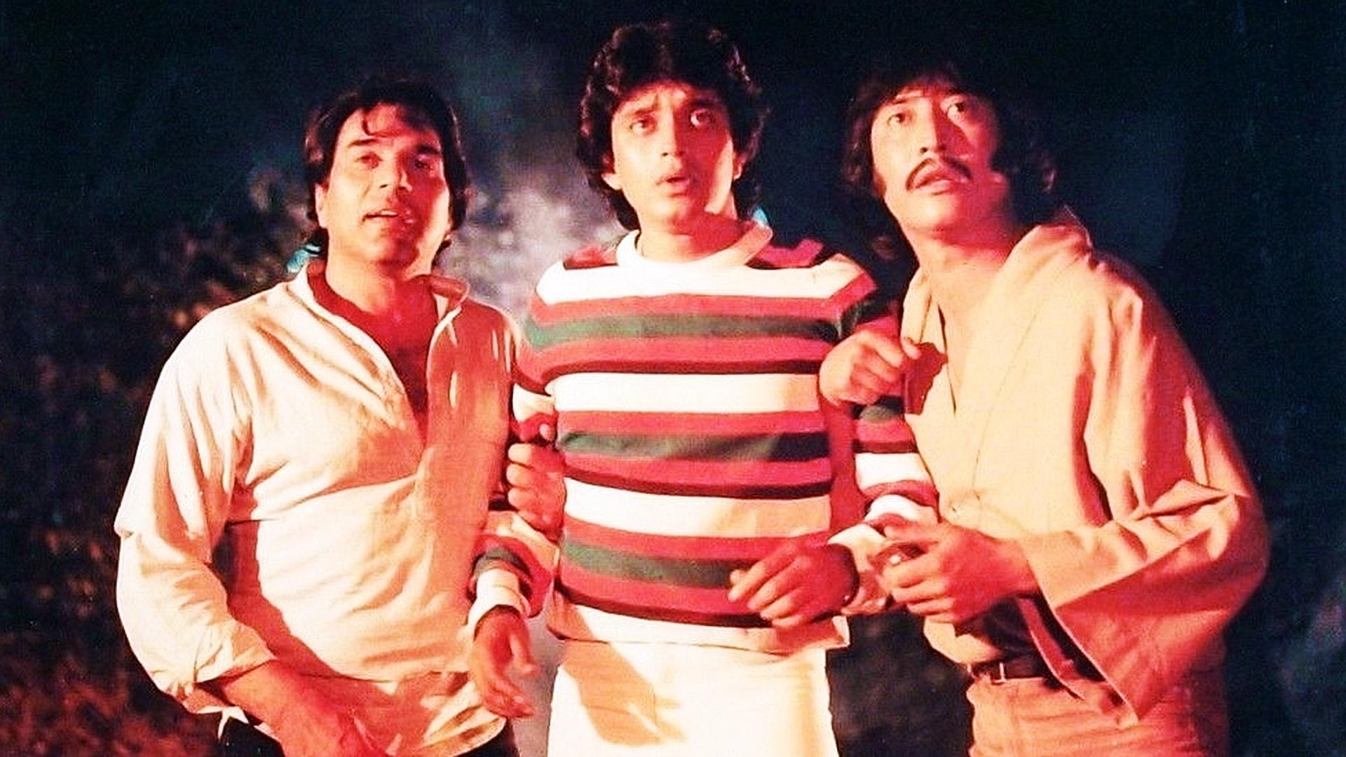 Jagir Background