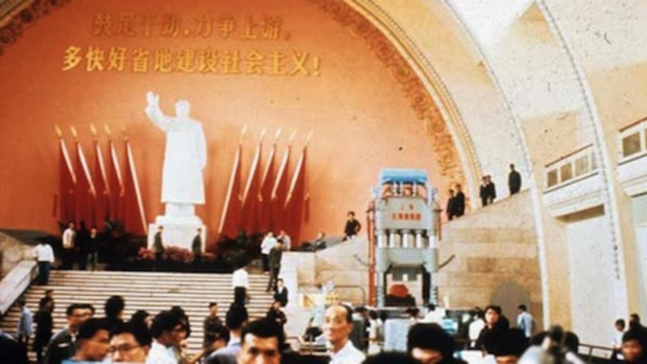Chung Kuo: China Background