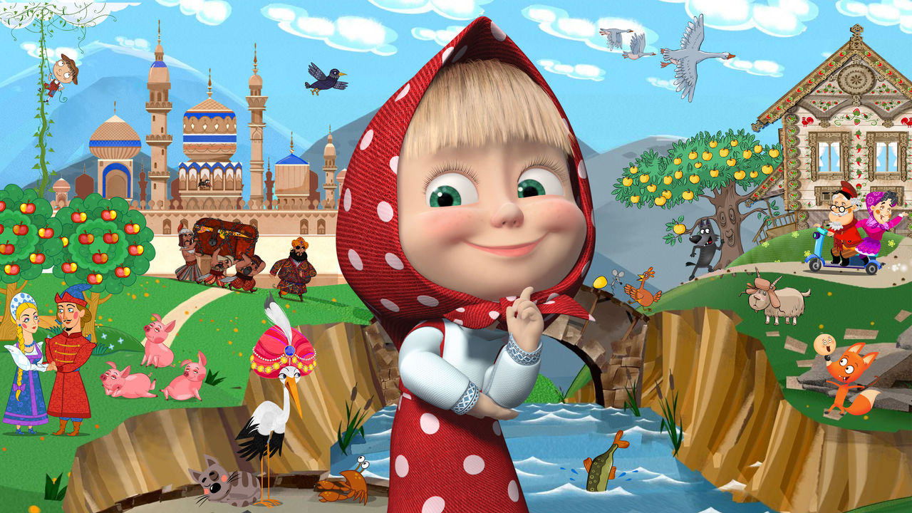 Masha's tales Background