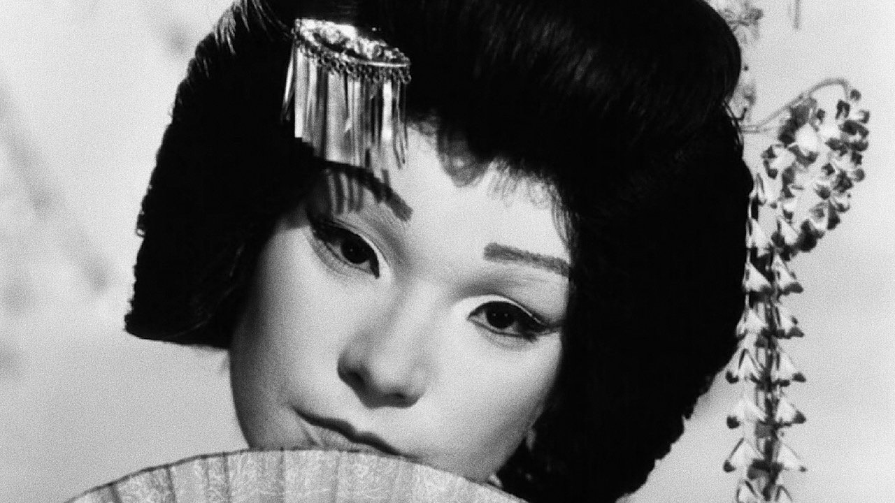 My Geisha Background