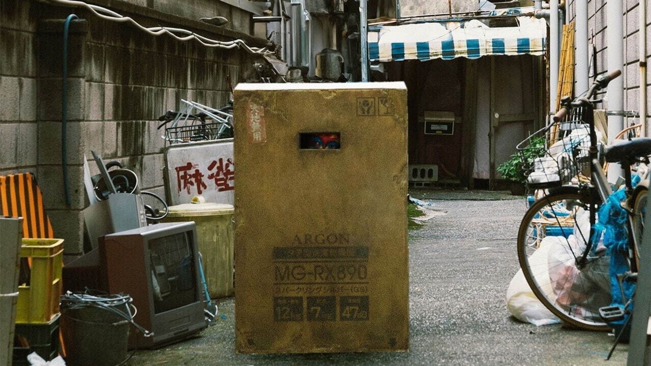 The Box Man Background