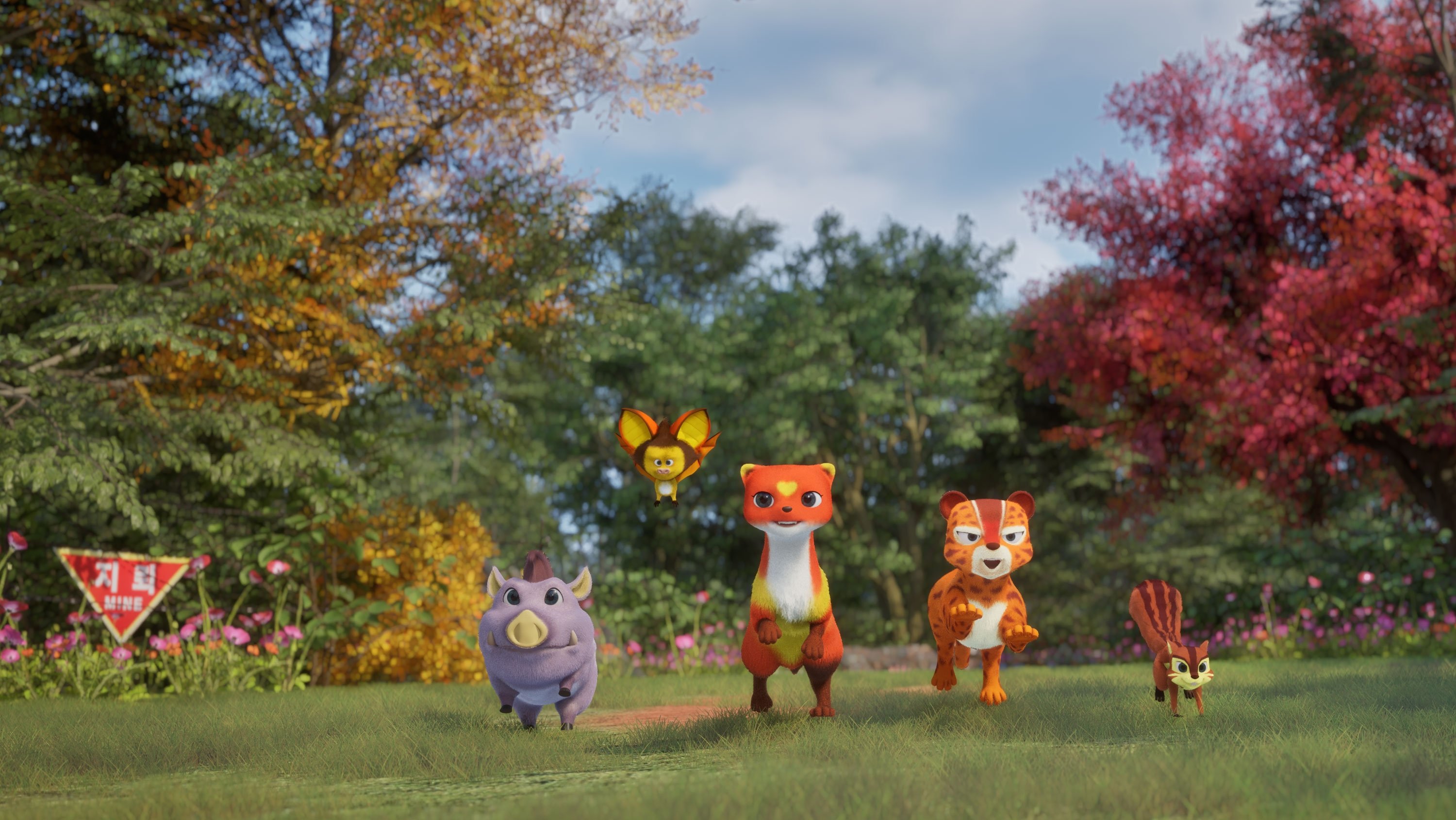 DMZ Animal Rangers Background