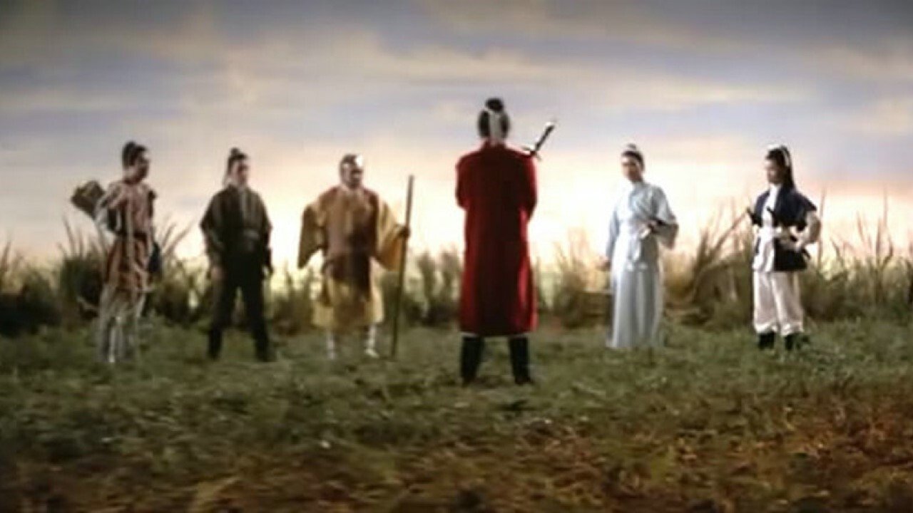 Six Assassins Background