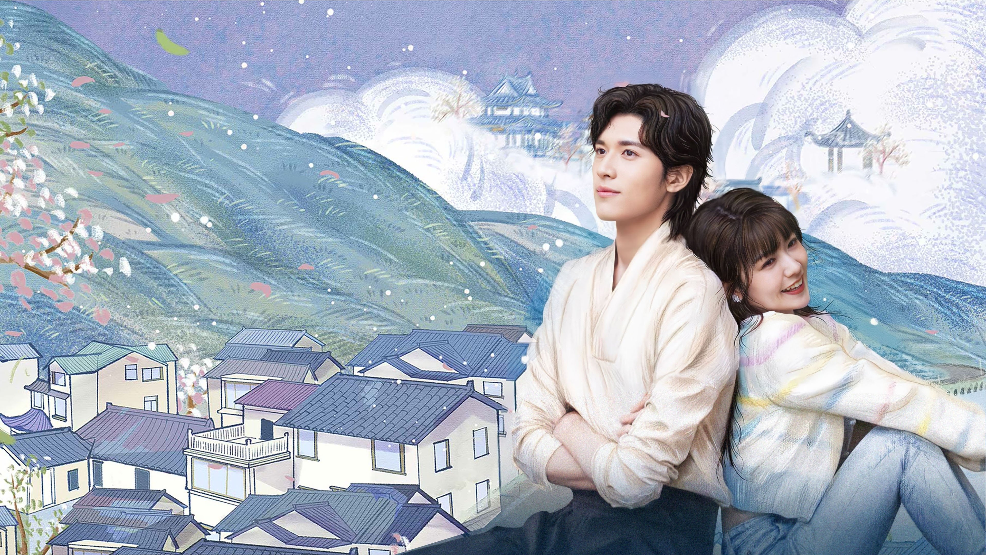 Golden House Hidden Love Background