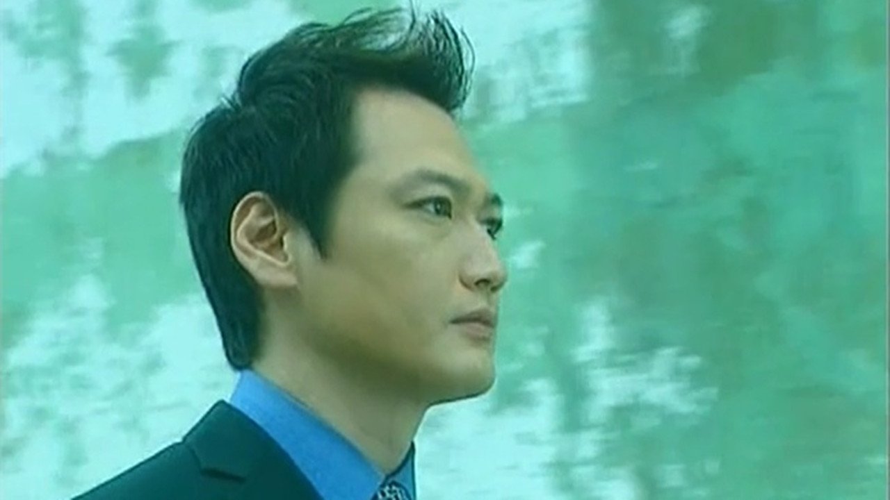 Mystic Detective Files Background