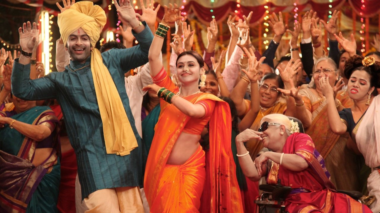 Aiyyaa Background
